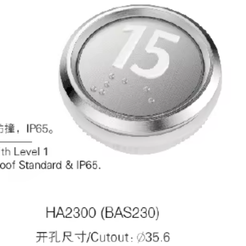 VTSP351 Butang Lif Hitachi , Butang Tekan untuk Lif