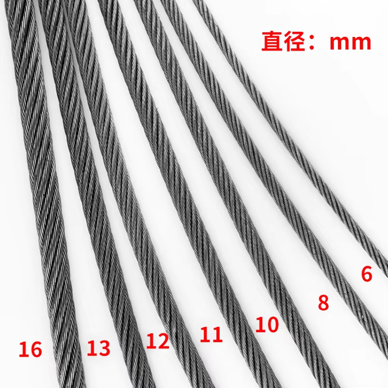 VTSP268 Kilang Dikilangkan Harga Terbaik Tali Keluli Lif 6-22mm