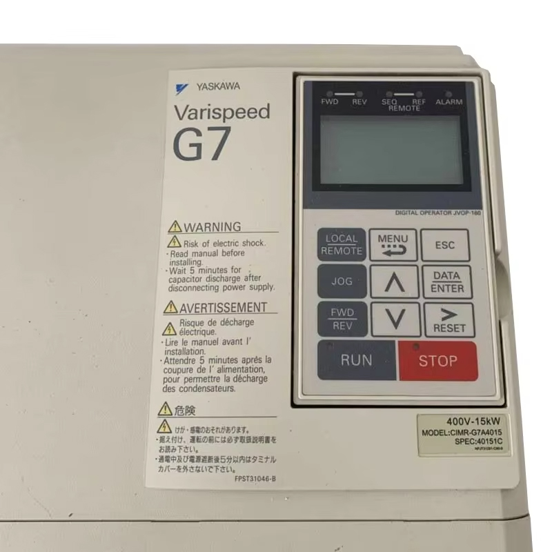 VTSP383 3.7kw-45kw Aksesori Kawalan Lif AC Yaskawa L1000A Penyongsang Frekuensi